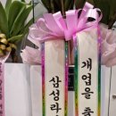 카페루앤비대구 - 달성군 테크노상업로 34 | 카페루앤비대구