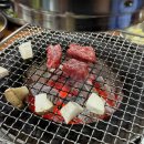200%한우터 네이버블로그