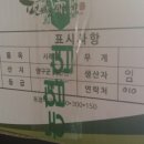 정훈농장 이미지