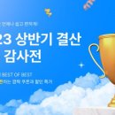 더반찬 이미지