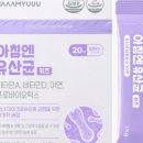 엔유 - 51 | 엔유
