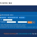 고유 이미지