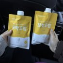 5월 지리산 천왕봉 등산 후기