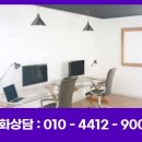 비지니스서포트센터 이미지