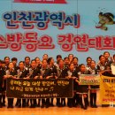 교대부설초교 이미지