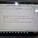 로드모터스 이미지
