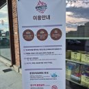 우리팩토리 | 대전 야외 바베큐장 / 대전 동구 맛집 바베큐팩토리 단골후기 :-)