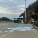 미래충전소 | 대구방향 가천졸음쉼터 전기차 충전소, 채비(CHAEVI) 초급속 충전 &amp; 편의시설 완벽 정리 (요금/위치)