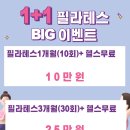 소사구 중동로 48 이미지