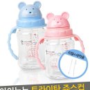 (주)실리캠 이미지