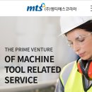 엠티에스코리아 이미지