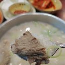 푸주옥 이미지