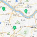 김앤정류마내과의원 이미지