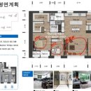 은아아파트경로당 네이버블로그
