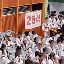 한백체육관 이미지