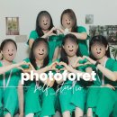 [서울 성수]편하게 사진찍기 좋은 셀프 사진관 포토포레/내돈내산 후기