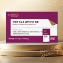 삼경케어 이미지