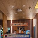 수원인계점 맛찬들왕소금구이 이미지