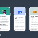 토스교육 이미지