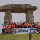 안성맞춤랜드공원2 이미지