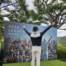 (주)디자인에이원 | 2024 KPGA 렉서스 마스터즈 in 에이원CC 열정과 환호 갤러리 후기