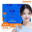본사공식몰 이미지