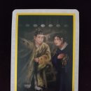 30번 The Prince and the Begger 이미지