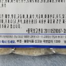 가온에프에스 주식회사