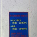 피크닉스토리 이미지