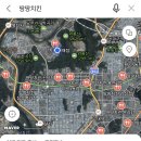땅땅치킨(이곡1동점) 네이버블로그