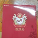 아나율장애인보호작업장