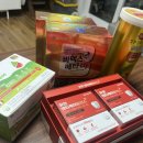 고마운약국 | 종로5가 약국거리 ‘신 백제약국’ 방문 후기｜조카 영양제부터 부모님 비타민까지 싹 득템!(가격포함)