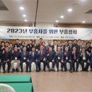 속초중앙교회 이미지