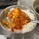 아구훈감 이미지