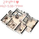 엘드수목토아파트 이미지