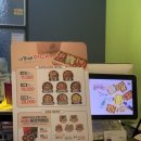 유림-1071 | 치킨이 부담스러우면 닭강정_가마로강정