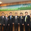 퍼스트헬스케어 머니투데이
