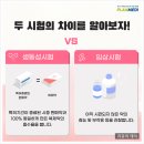 메디플랜 이미지