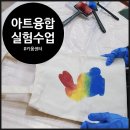 오해피데이지 이미지