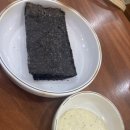 청양쭈꾸미 이미지