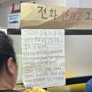 옛날김밥 이미지
