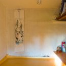 용구니아지트 이미지