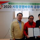 당진 합덕전통시장 당진신문