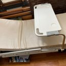 신기의료기 둔촌점 이미지