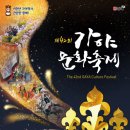 김해-삼정-1-비상-4 네이버블로그