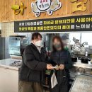 주식회사 다담 이미지