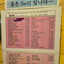 토담 이미지