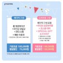 메가박스코엑스몰챔피언더블랙벨트 이미지