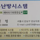 용산-이촌-201 이미지