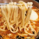 대보칼국수 이미지